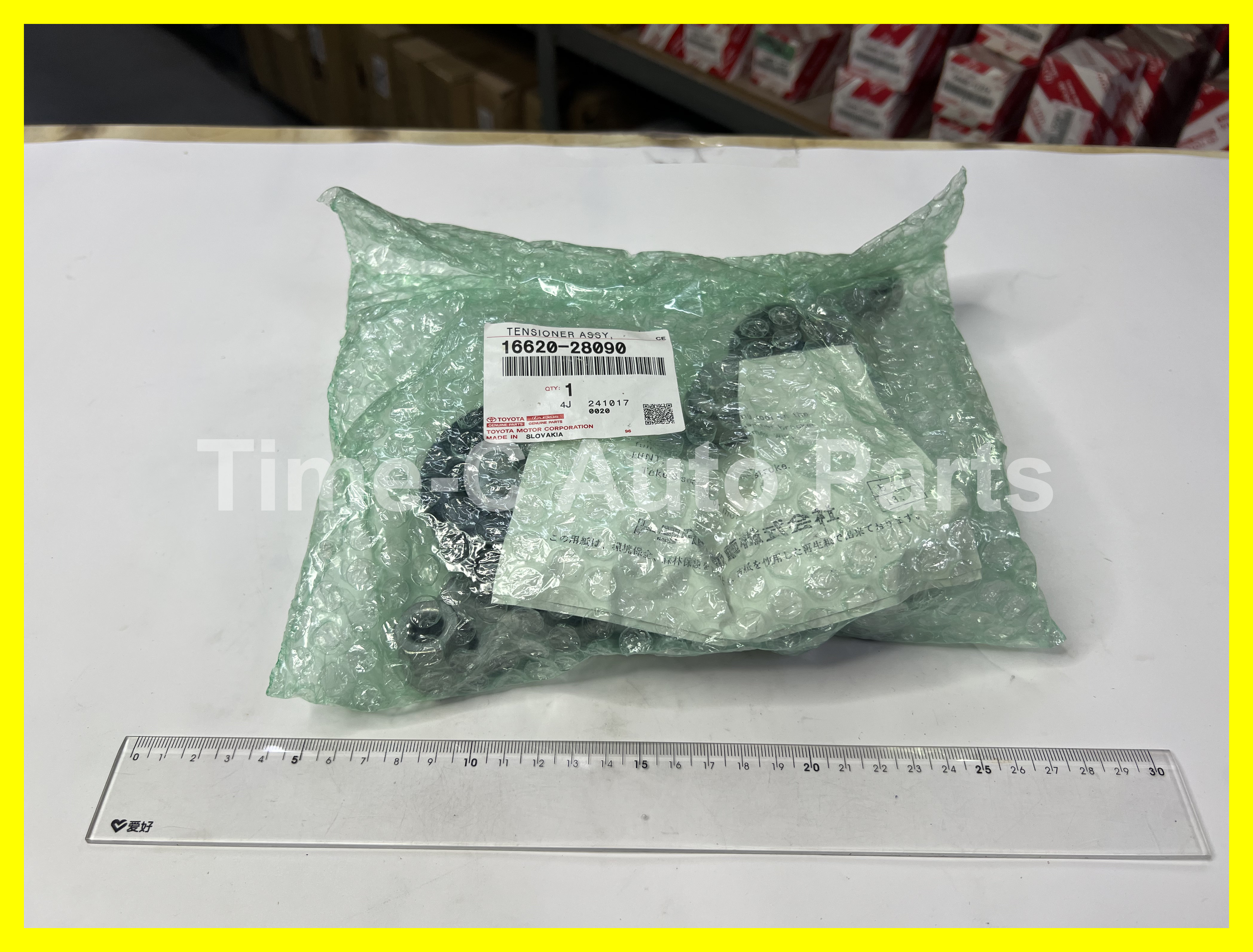 皮帶漲緊輪 16620-28090 - Toyota Estima 50系