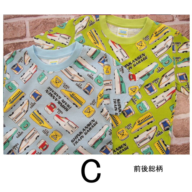 🆕【⭐訂購⭐】🌀 🇯🇵 日本直送 #新幹線 短袖 tee［8款選］🌀 [PLDA-0209] [260517]