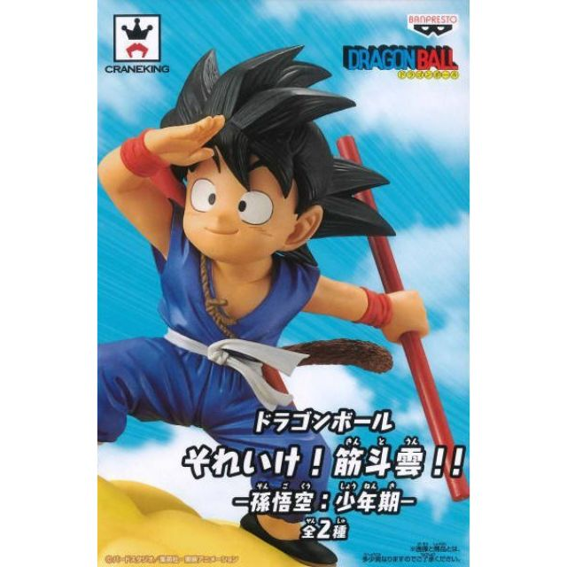 Banpresto, Figure: Let's Go! Flying Nimbus!! Dragon Ball Z, Son Goku (Kid) 龍珠Z 筋斗雲 孫悟空 (少年期)