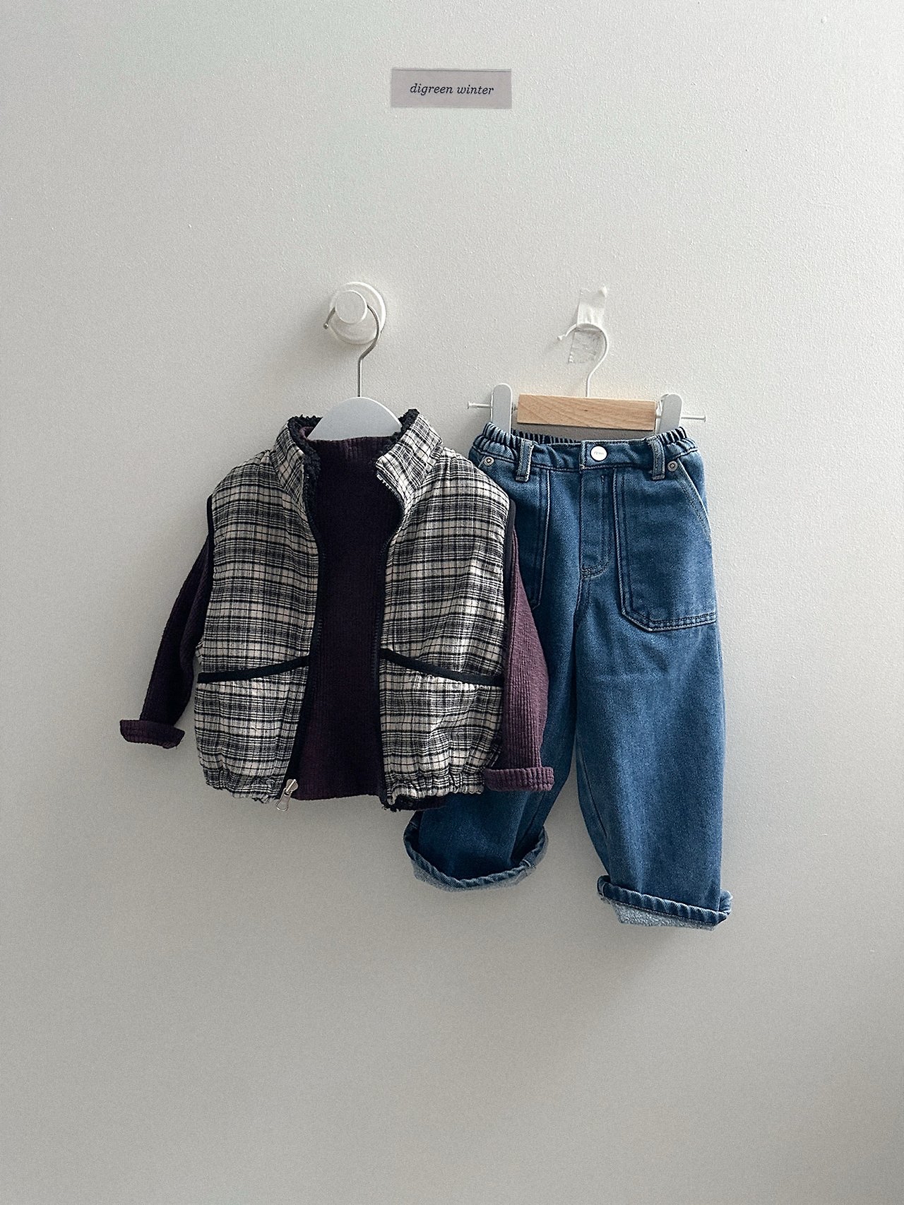 Digreen | Reversible Vest雙面著