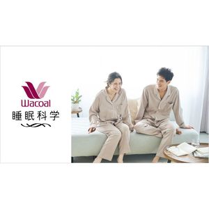 日本wacoal | 華歌爾| 內衣代購】 | 東川店