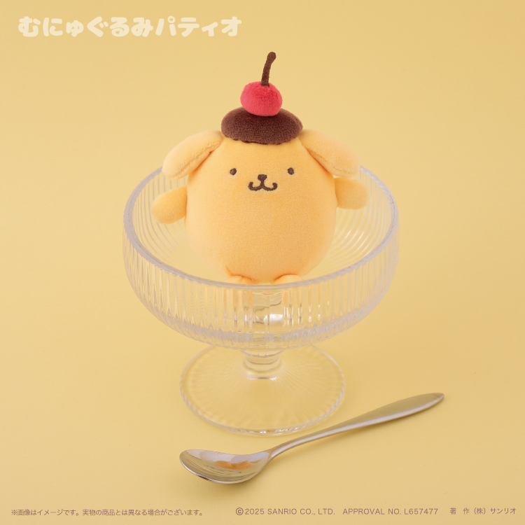 🎀【預訂】 Pompompurin Happy Flavor 系列公仔掛飾 -奶凍