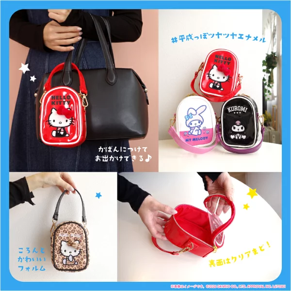 Hello Kitty 吉蒂貓 平成復古 亮面迷你袋 紅色 ⏰ 預購商品 - 歡迎查詢到貨期 ⏰
