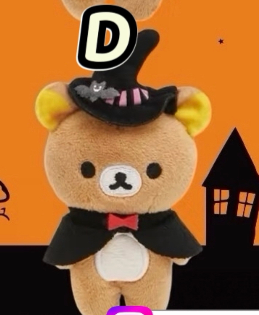 [現貨]Rilakkuma鬆弛熊萬聖節系列掛飾