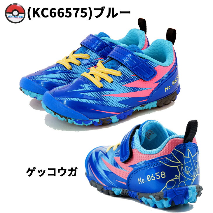 🆕【⭐訂購⭐】🌀 🇯🇵 日本直送🇯🇵 ASAHI x #Pokemon 運動鞋🌀 [PLBA-0010] [260302]