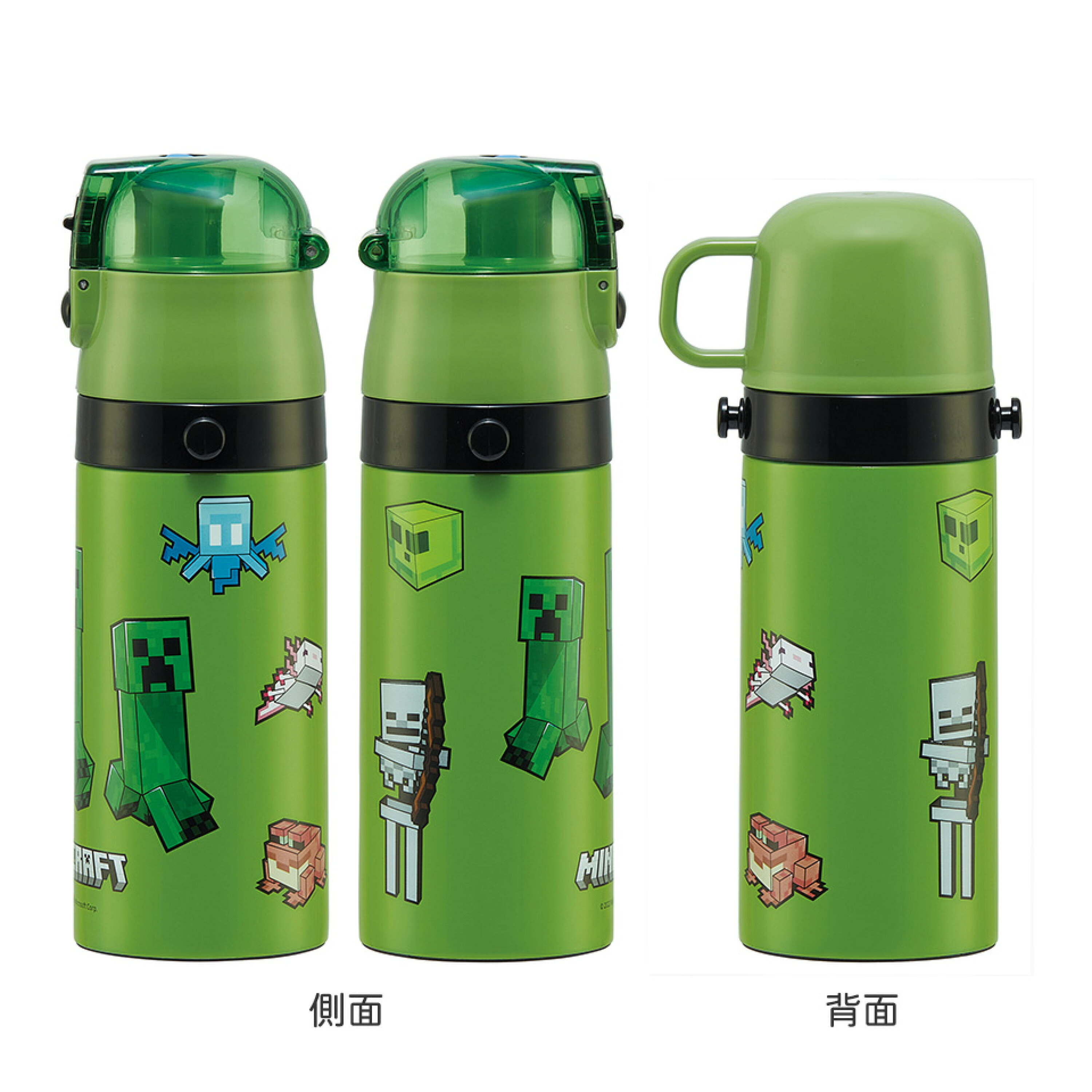 現貨🇯🇵Skater 超輕量2way不鏽鋼直飲保溫杯 430-470ml Minecraft