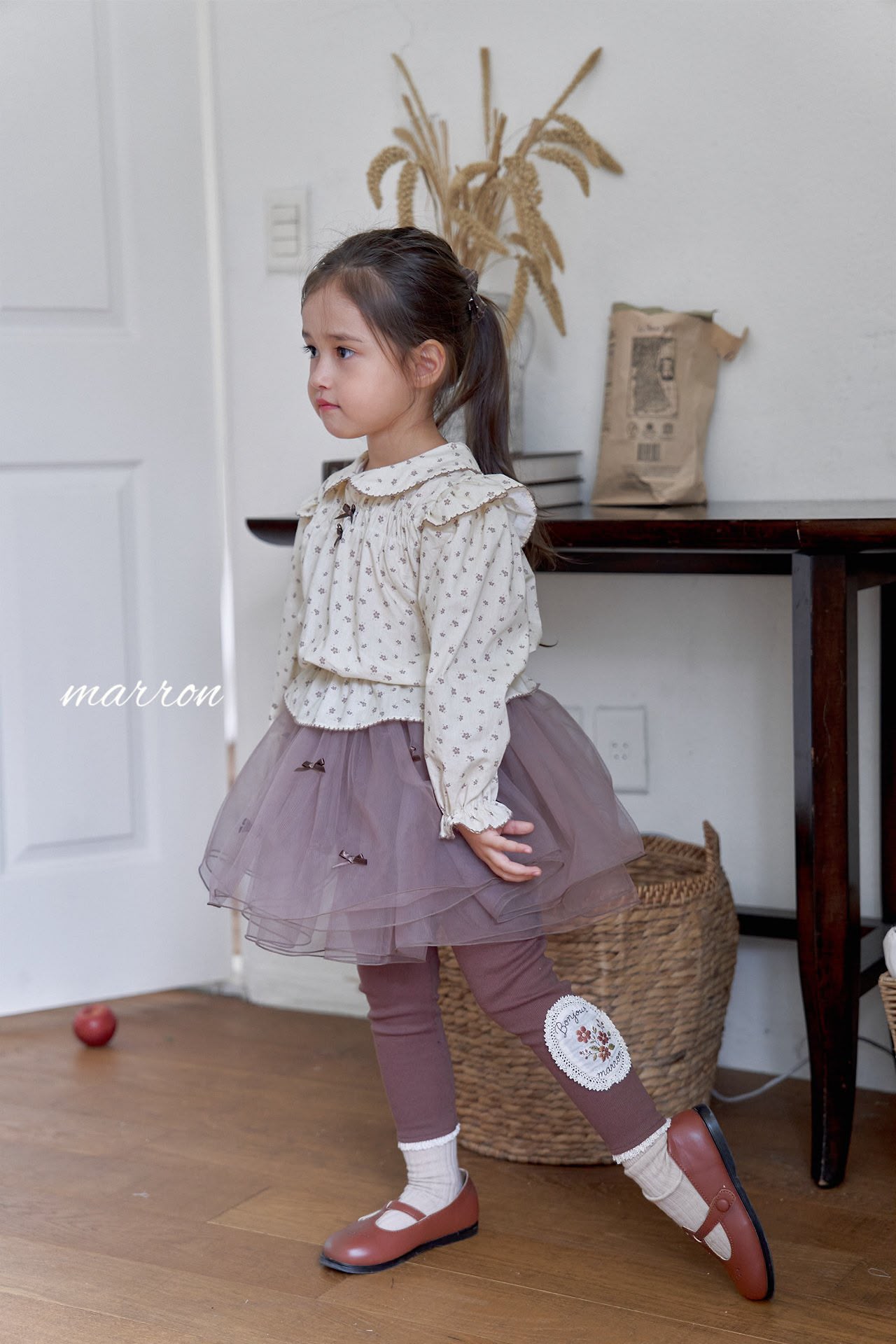 AW6107 Skirt