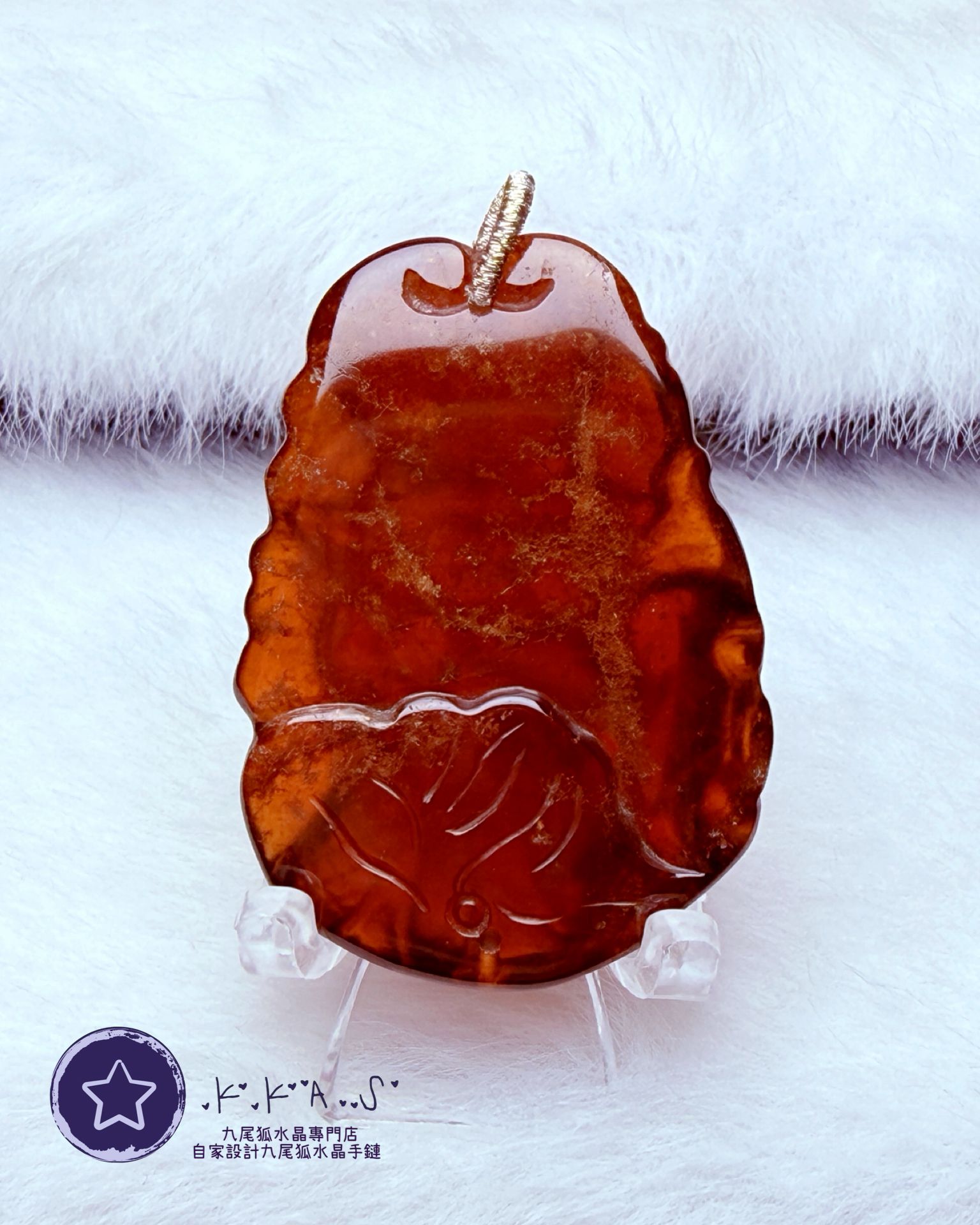 K00215 石榴石 將軍狐 - 吊墜/手牌兩用款
