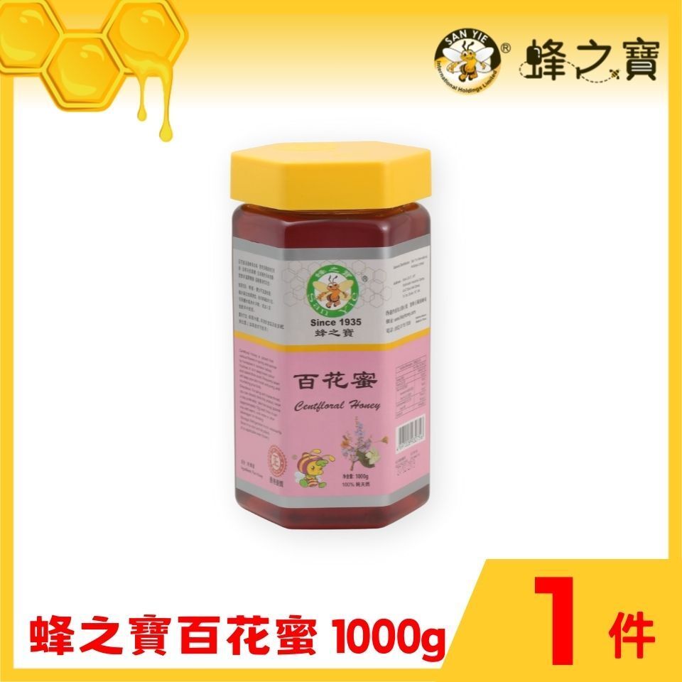 蜂之寶百花蜜1000克