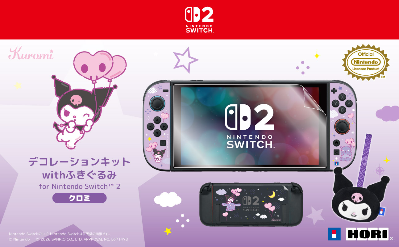 [預訂] [配件] NS2 HORI保護膜+裝飾貼紙套裝 with 毛絨螢幕擦 for Nintendo Switch 2 酷洛米 (訂價HKD148) (訂金HKD100)