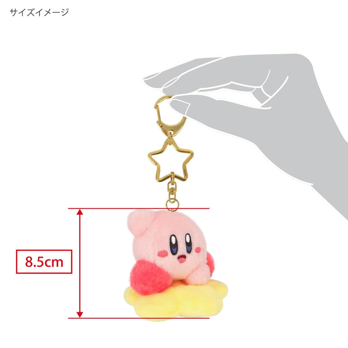 現貨｜Kirby 星之卡比 日版 毛公仔 吊飾 掛件 (KB26-12721)