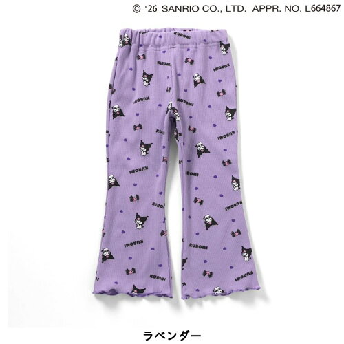 🆕【⭐訂購⭐】🌀 🇯🇵 日本直送🇯🇵 #Sanrio 綑邊褲腳 羅紋喇叭褲［2款選］🌀[ELBA-0022][260217]