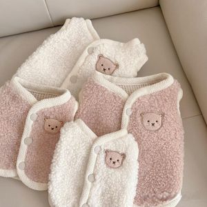 可愛狗仔衫 寵物冬季衣服 狗狗家居服 貓咪衫 Size S - 可愛小熊款 粉色