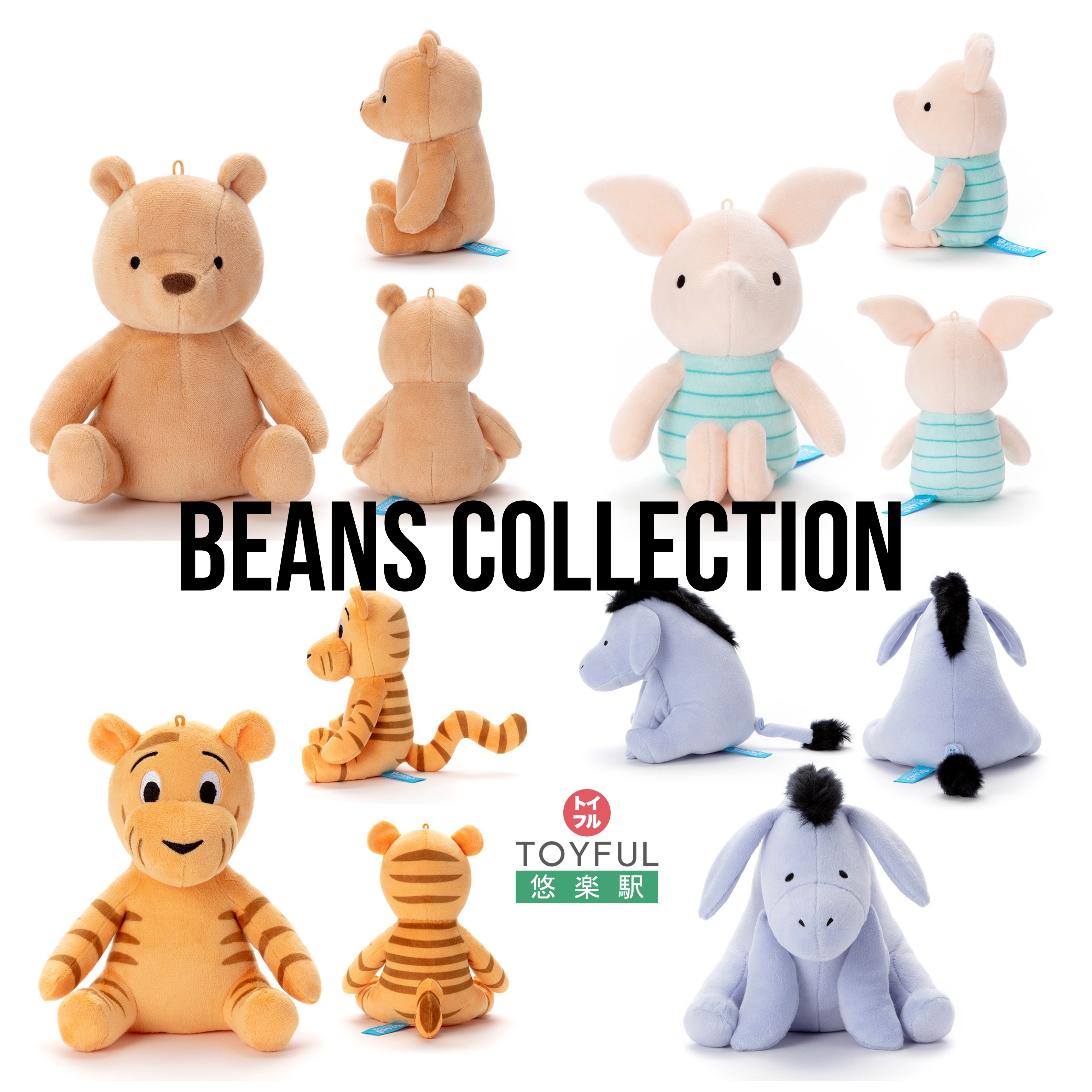 [現貨] [日本直送] BEANS COLLECTION ｜ POOH | PIGLET ｜ TIGGER ｜ EEYORE {TF2307063}