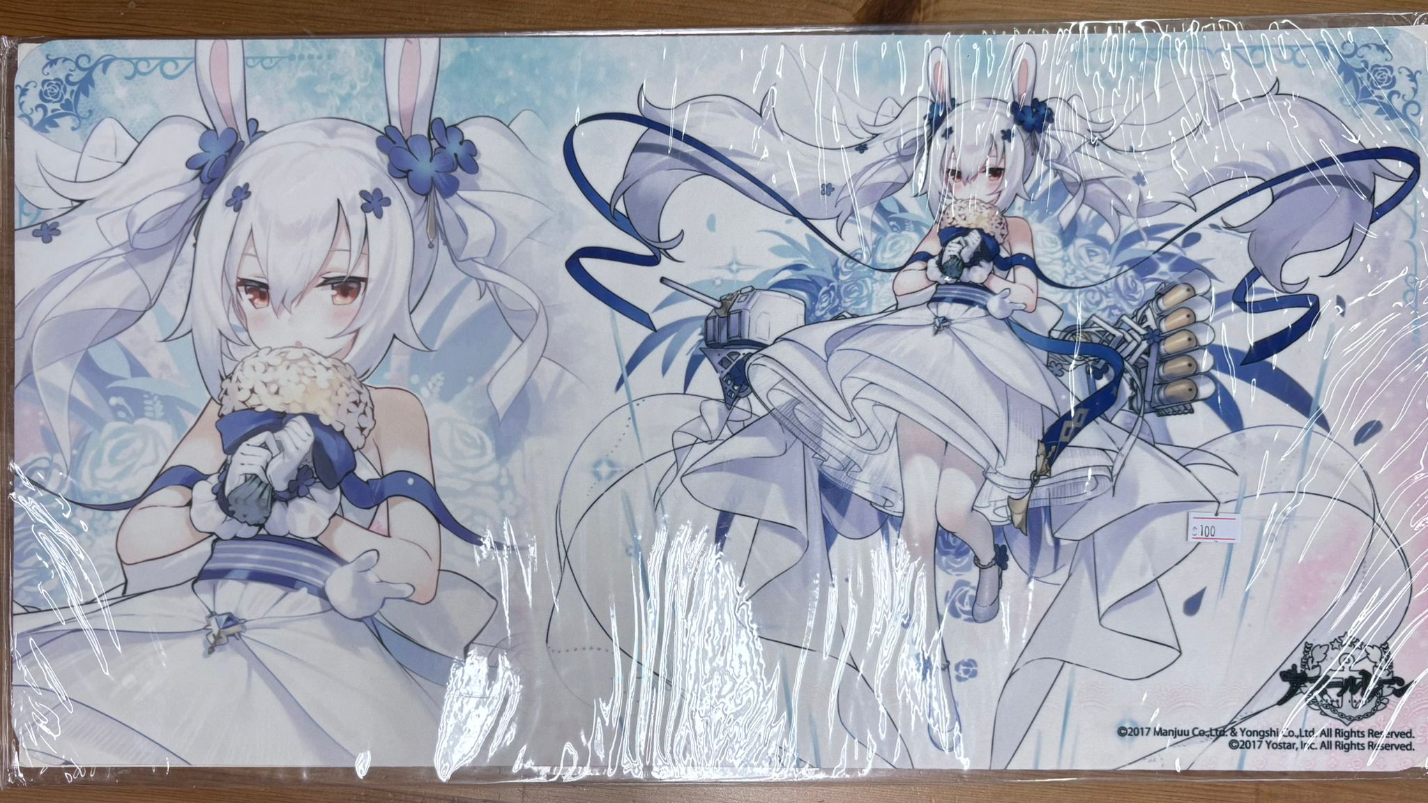 $100 / $150 / $200 特價卡墊