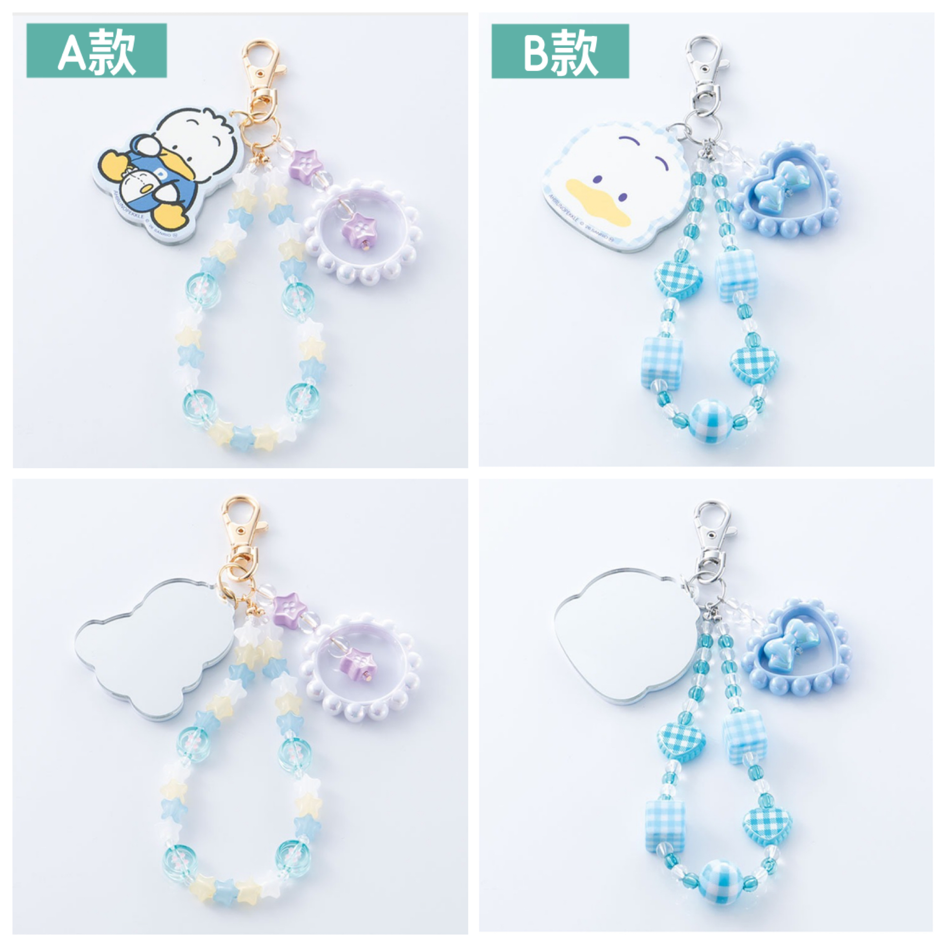 日本預訂📍日本Sanrio AP鴨得意夏日造型系列 - 電話手帶吊飾 2026年10月下旬出貨