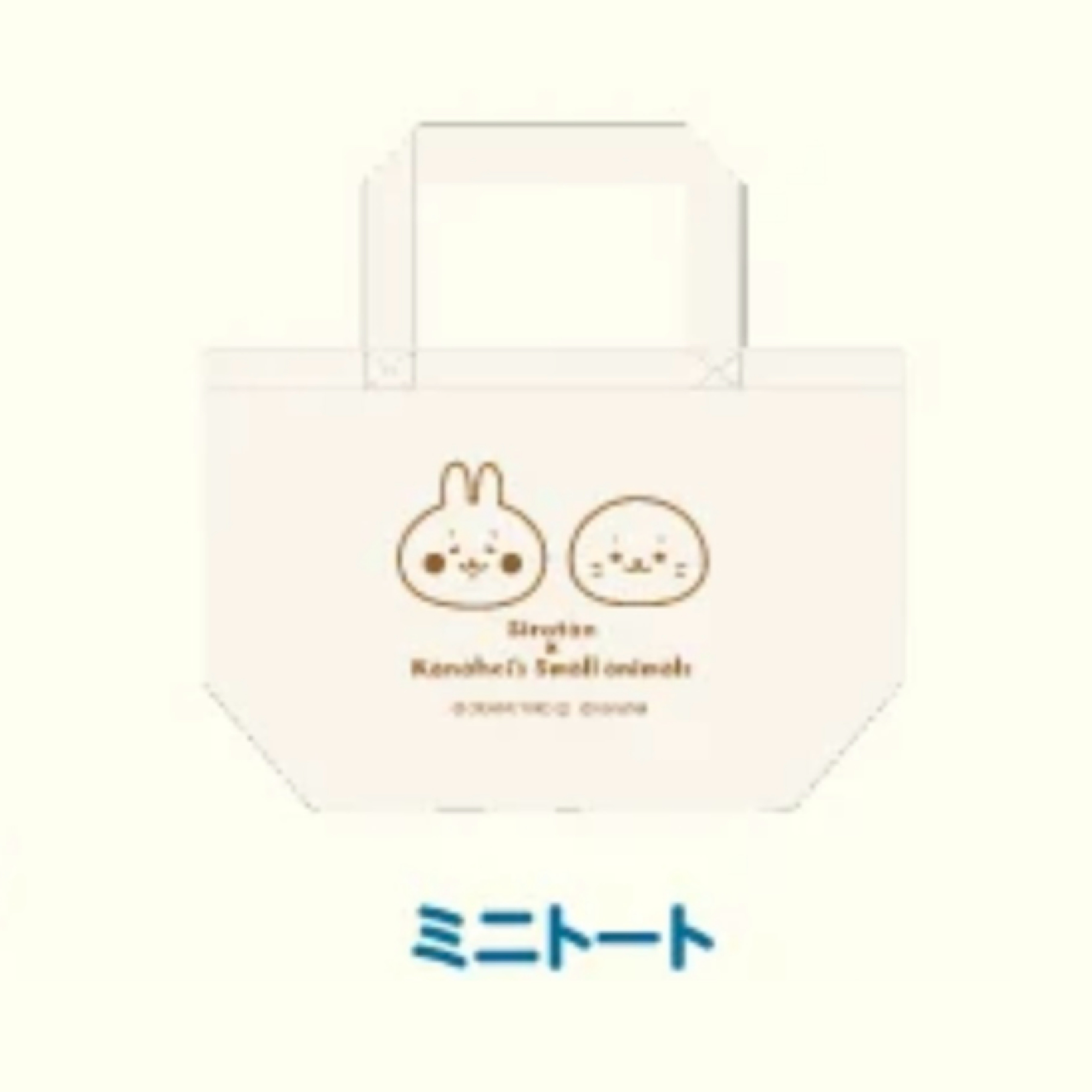 Kanahei 手抽袋｜預訂