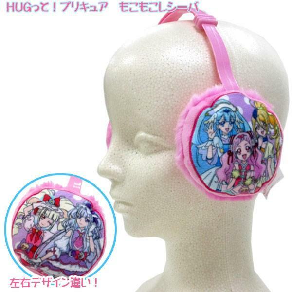 光之美少女耳罩