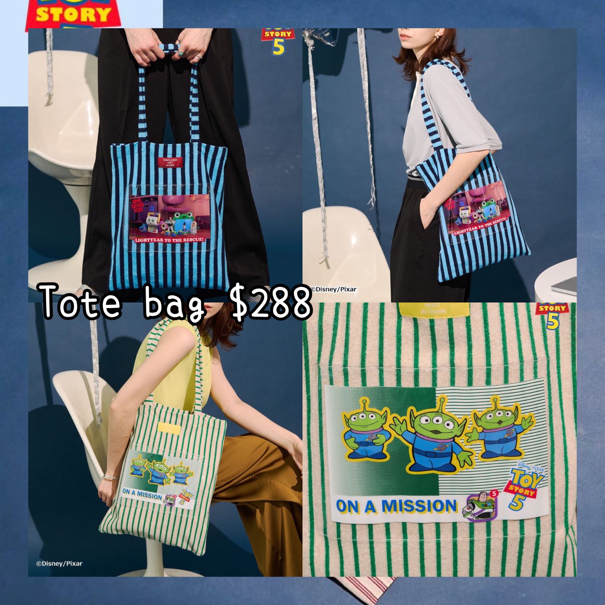 ：日本：DISNEY COLLECTION BY AMERICAN HOLIC TOTE BAG