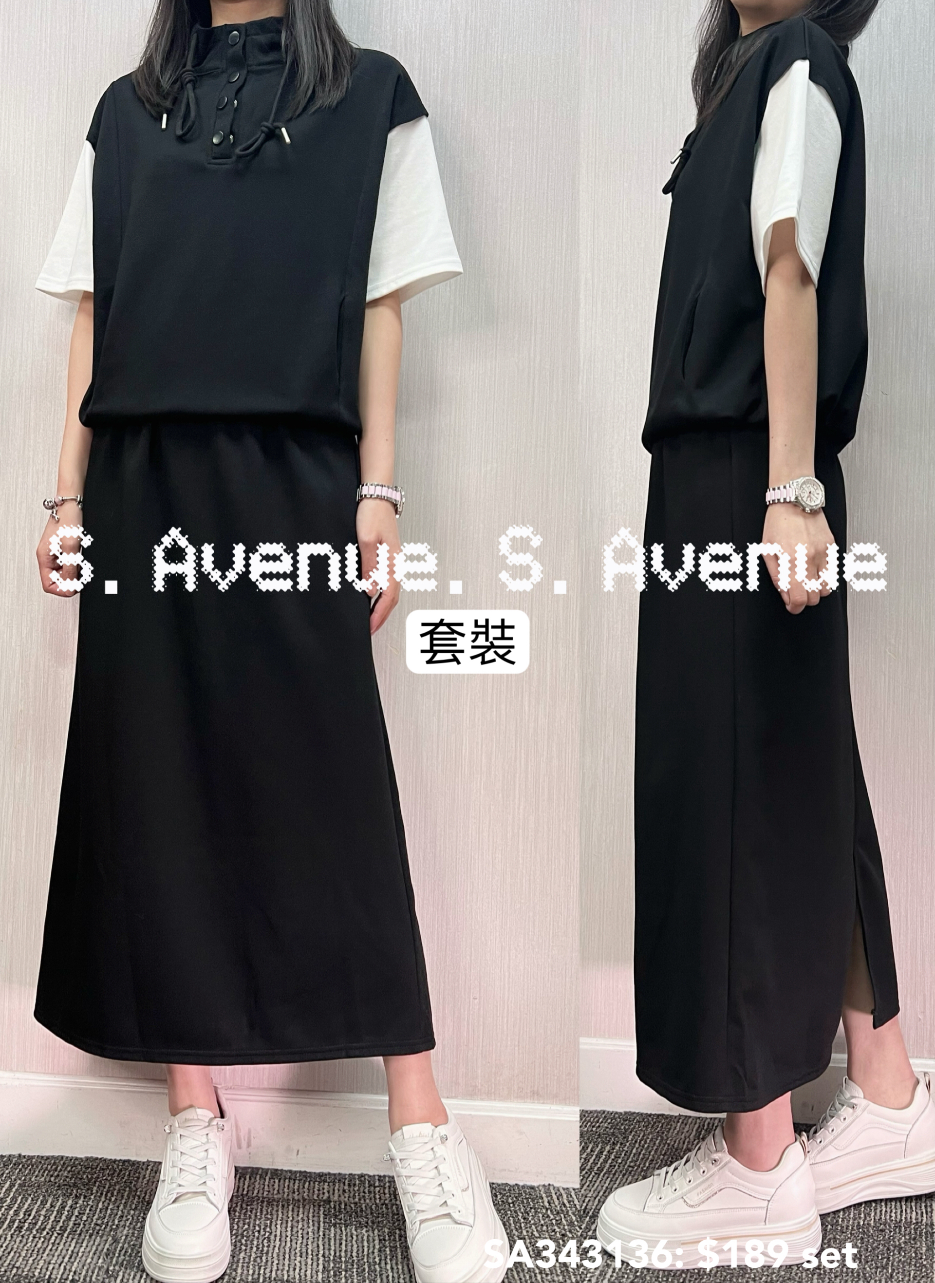 SA343136: 短袖領有鈕束腳假兩件tee配後開叉長裙套裝