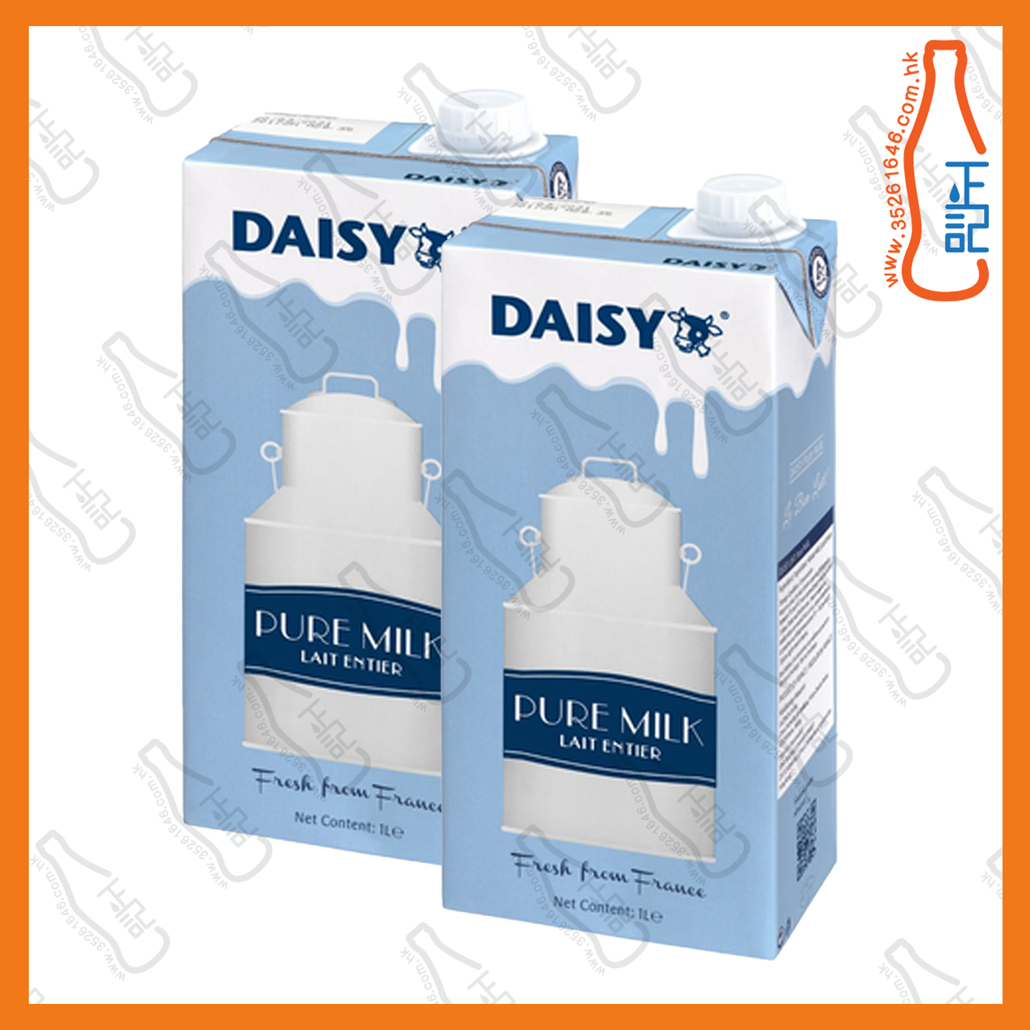 ==DAISY 大公司純牛奶 1L x 2包 /份