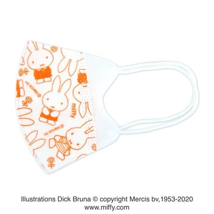 Nippon Mask🇯🇵Miffy 幼兒三層3D立體口罩5枚入 (2-4歲)