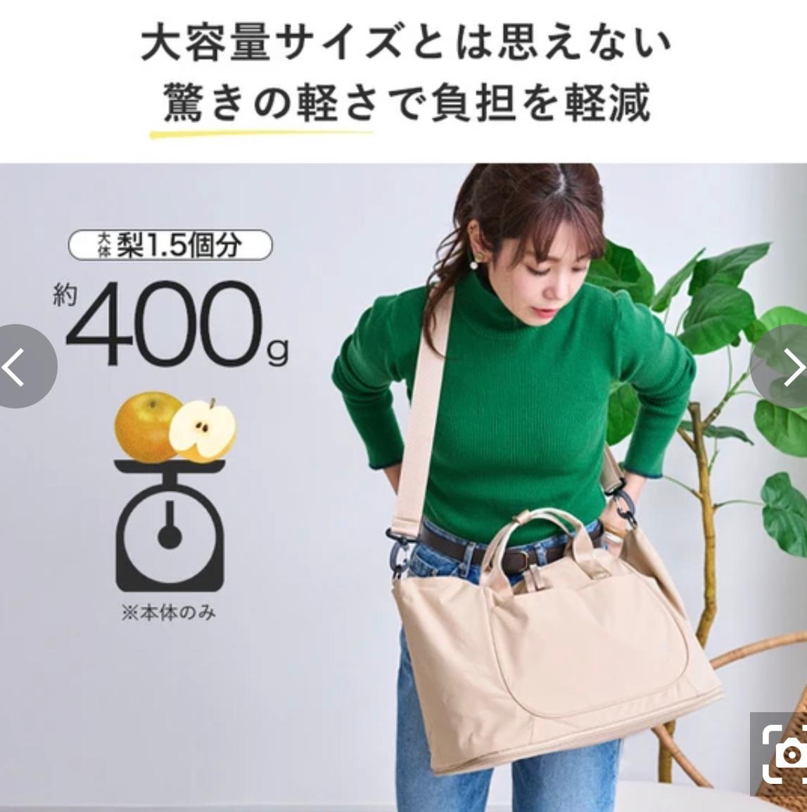 ⏰限時優惠至10月30號🔥【LIZDAYS】 超輕量可擴充大容量旅行波士頓包