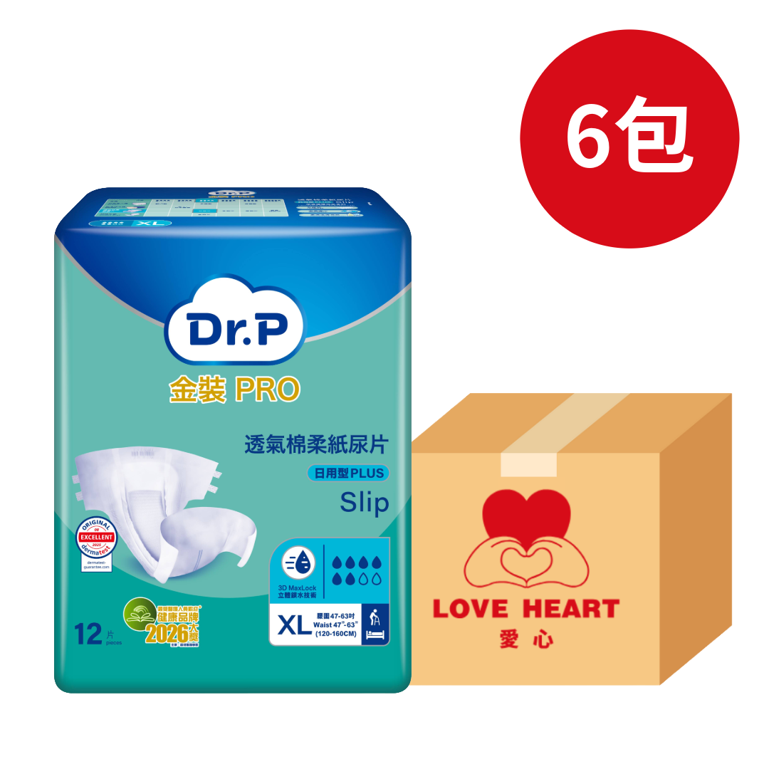 TENA添寧 Dr.P金裝Pro 透氣棉柔紙尿片 日用型PLUS