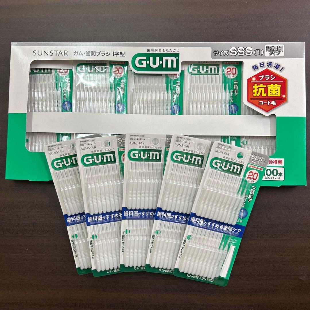 日本直送 日本Costco本週特價 SUNSTARGUM 牙周護理型 牙縫刷I型 SSS超細型 日本製 100支 創新三角型刷毛