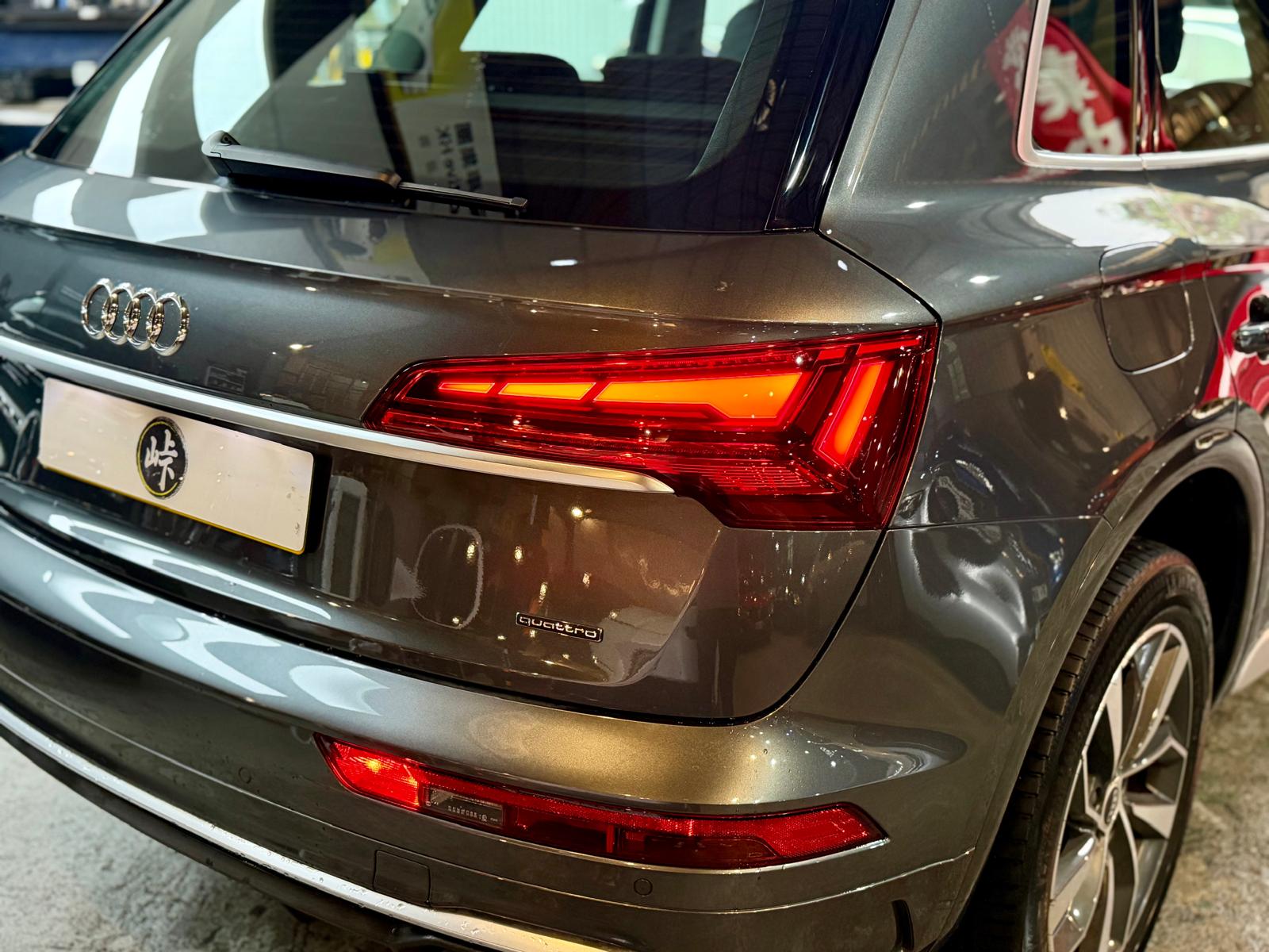 Audi Q5 45TFSI Quattro S-Line Facelift 2021