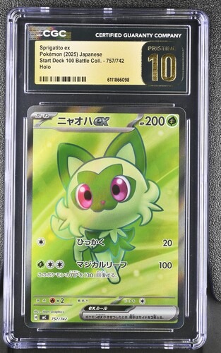 CGC Pristine 10 ニャオハex(SR仕様)【-】{757/742} [MC]