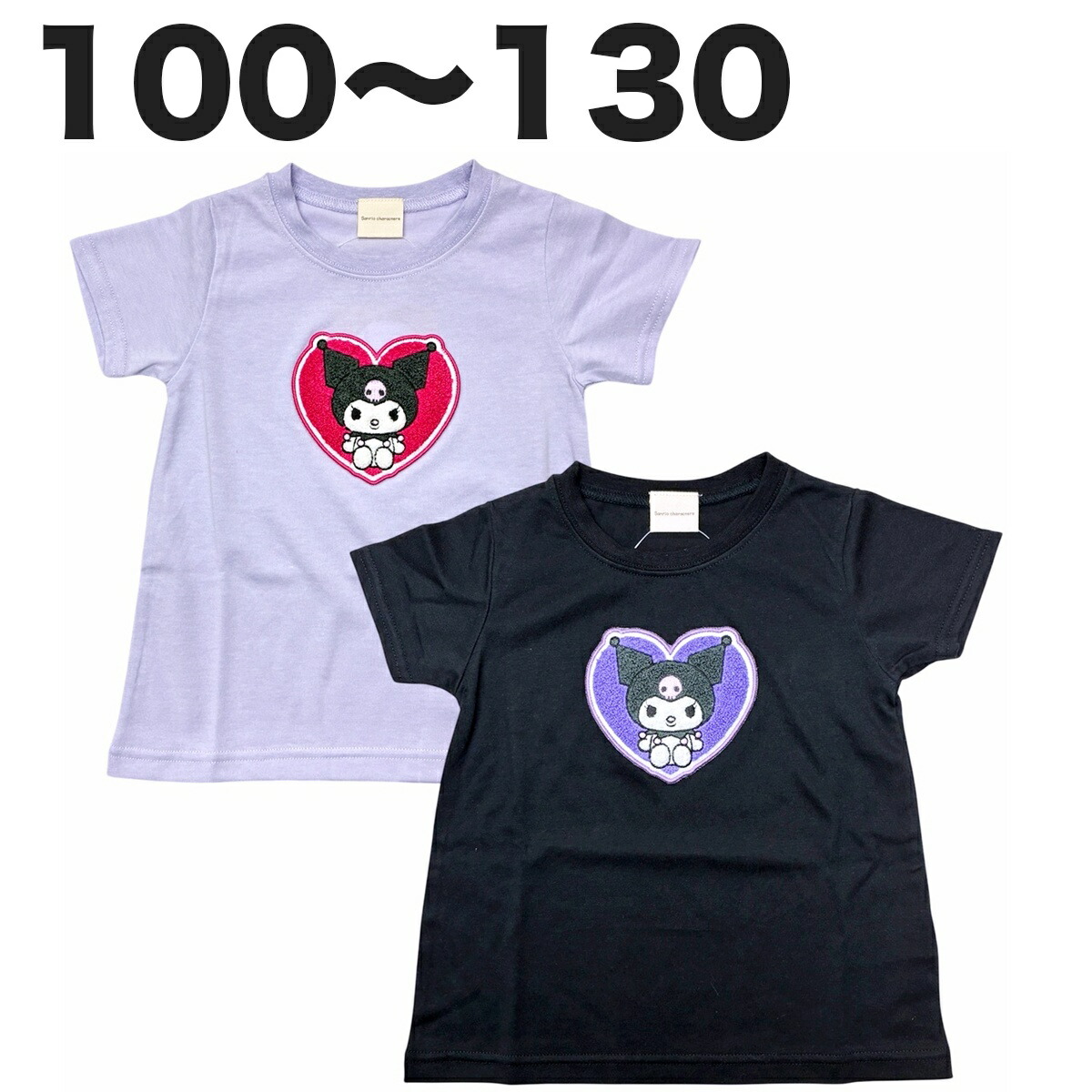 🆕【⭐訂購⭐】🌀 🇯🇵 日本直送 #Sanrio / #星之卡比 sagara 刺繡短袖 tee［5款選］ 🌀 [PLDA-0054] [260427]