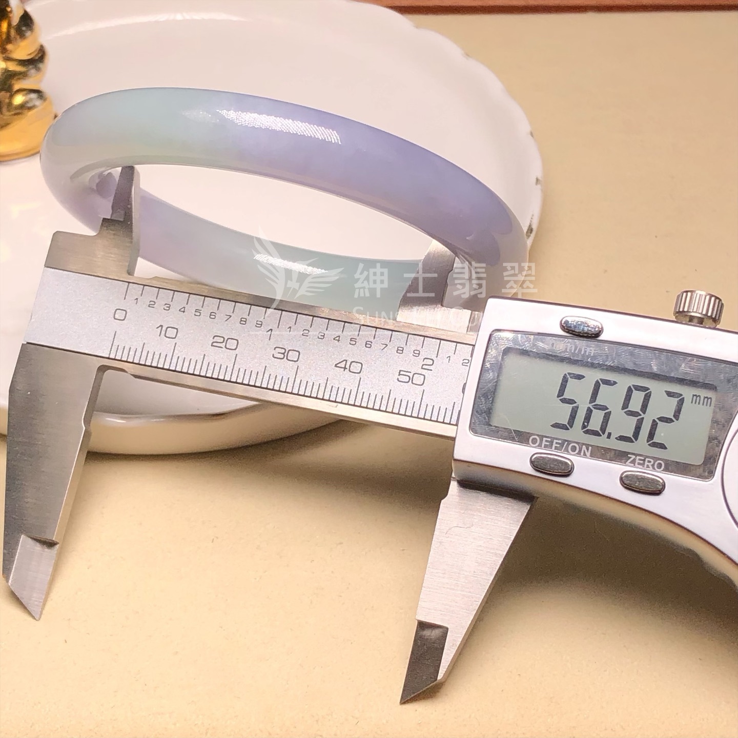 會卡水翻沙茄紫春彩圓鐲56.9mm