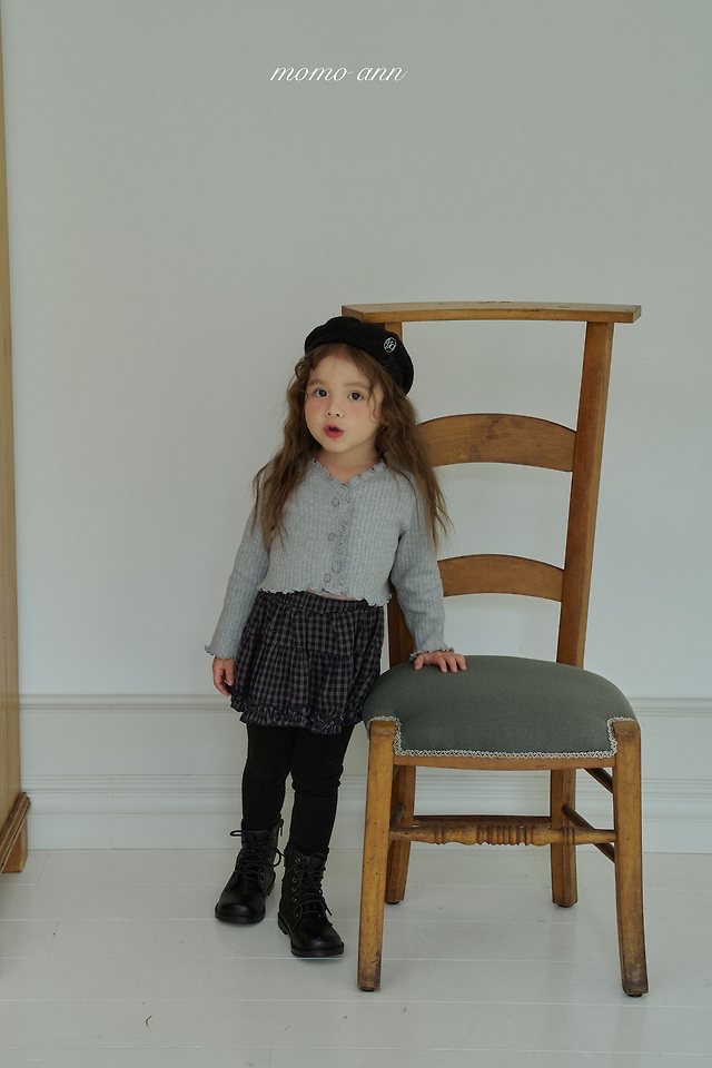 Momoann | Ribbed Cardigan(with Mom)