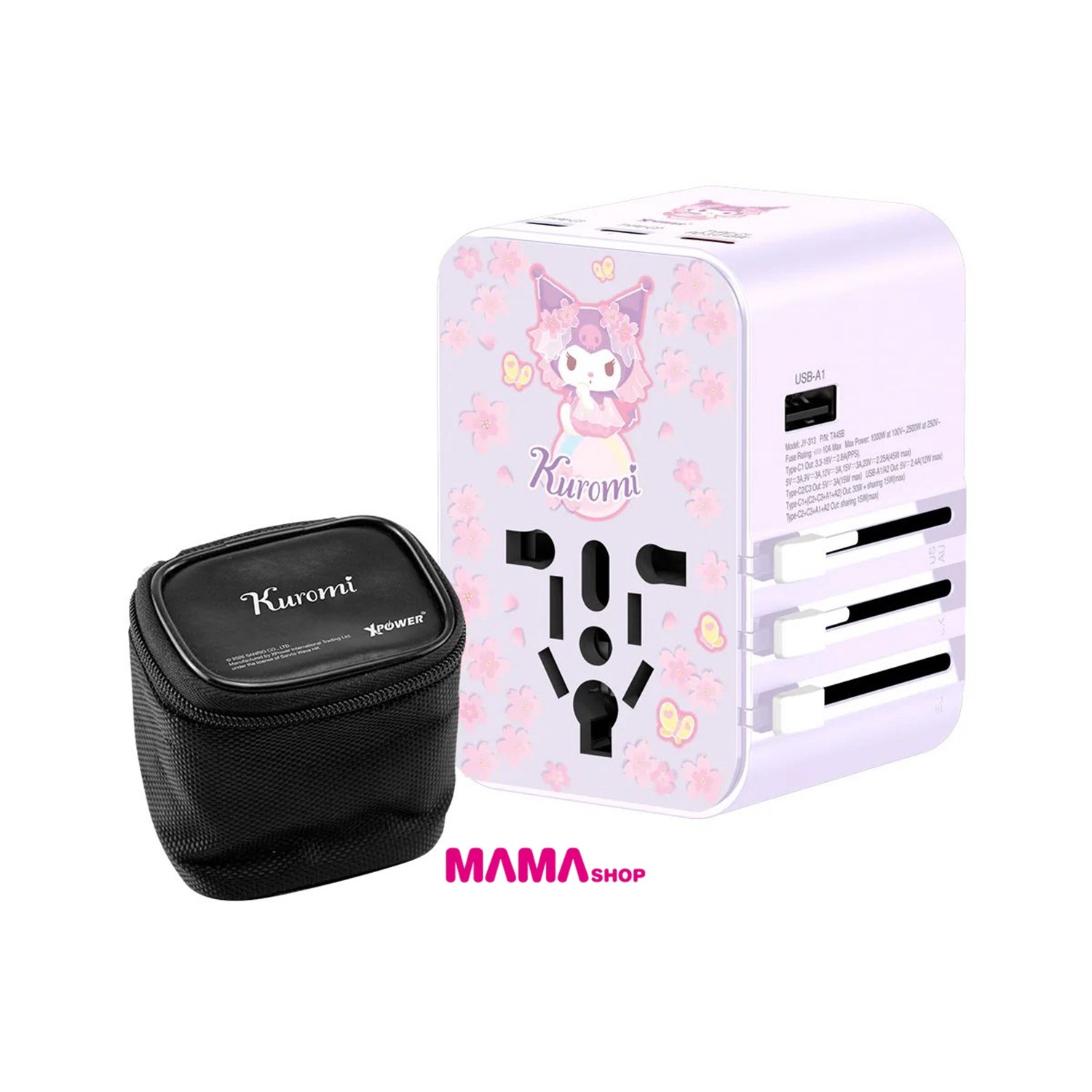 Sanrio Kuromi TA45B 45W 6輸出 PD3.0/PPS旅行充電器