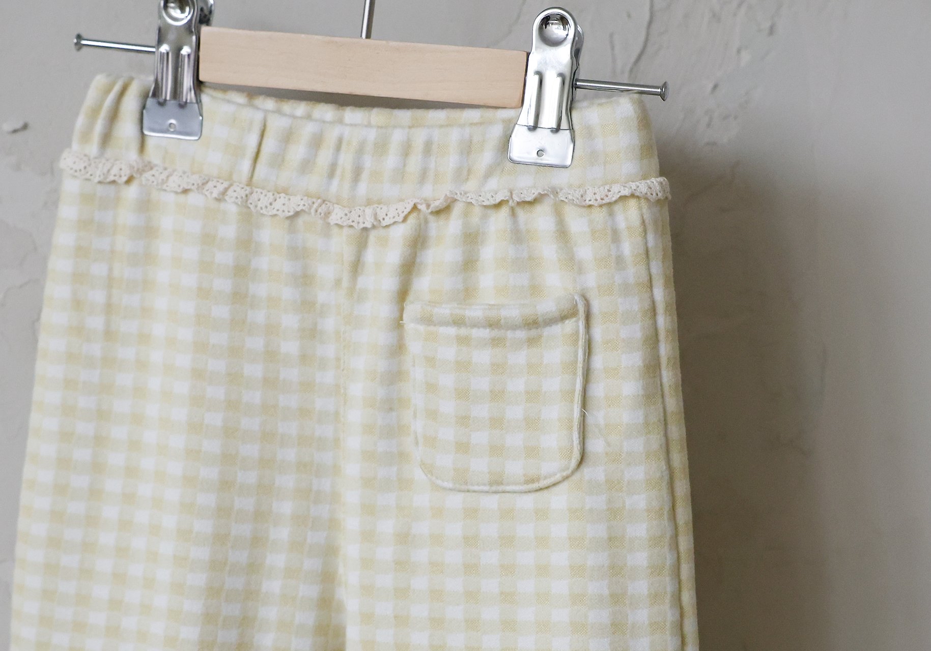 Flo | Butter Pants