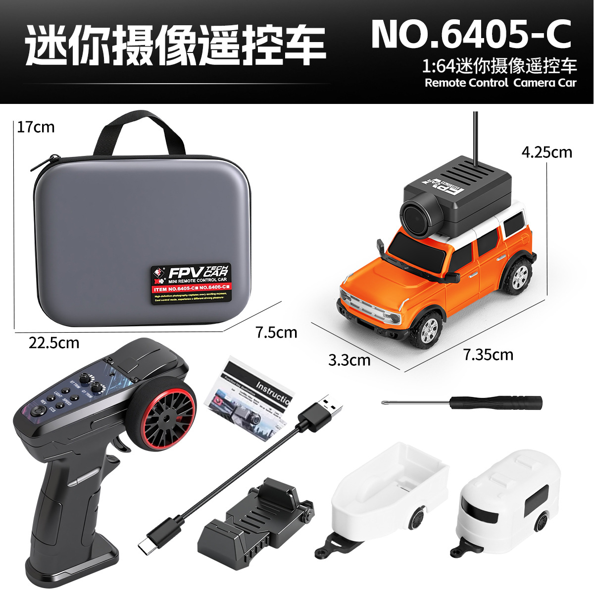 全新 偉力 WLtoys 1:64 6405 迷你 FPV 福特列馬 遙控車 | 2.4Ghz 遙控 | 4輪驅動 | 實時傳送影像