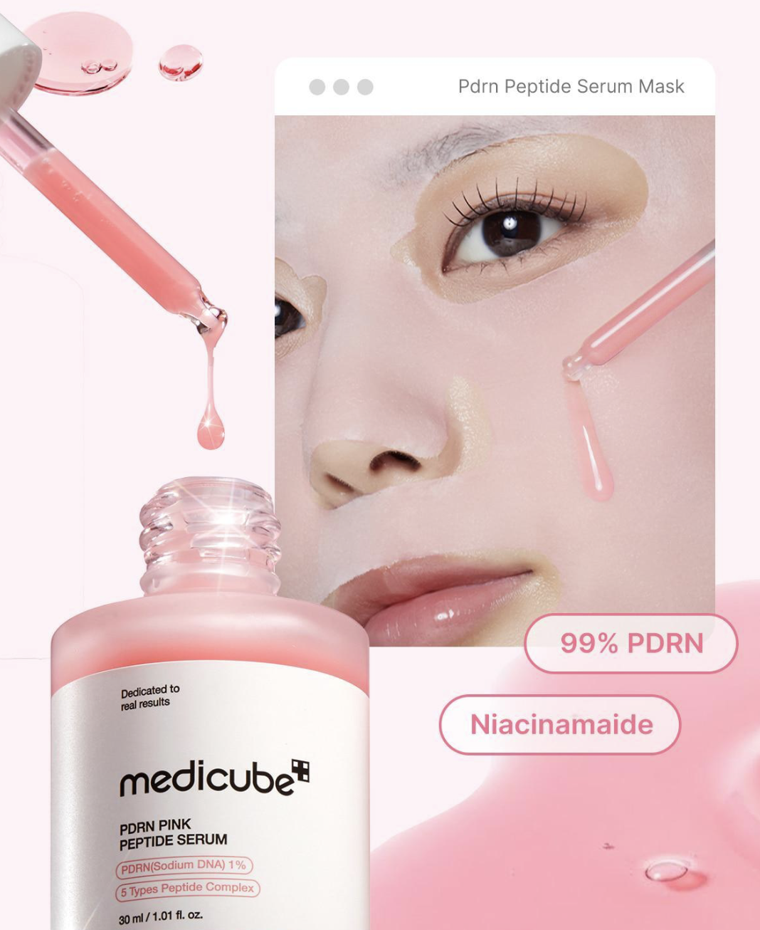 韓國 Medicube PDRN粉紅胜肽膠原安瓶面膜 5+1片裝｜PDRN Pink Peptide Serum Mask