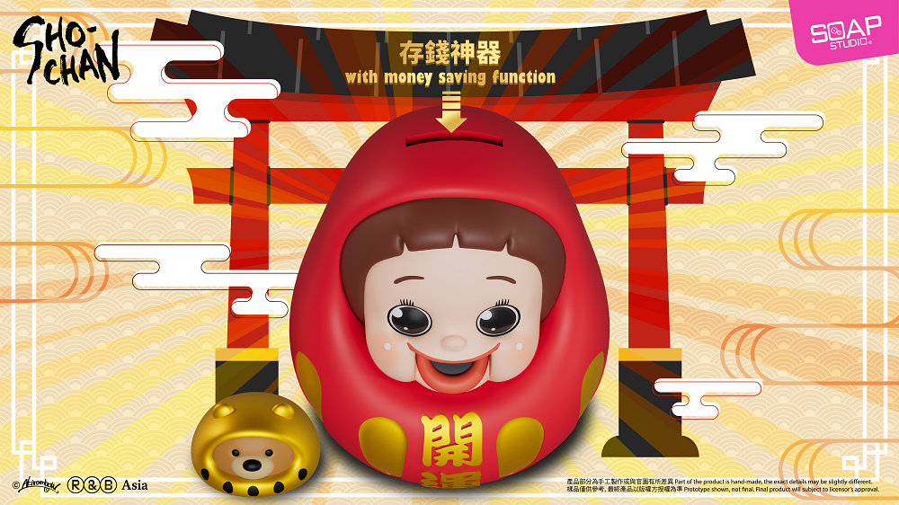 📦訂購 台灣代購 SOAP STUDIO 燦子家族 燦子 達摩款公仔