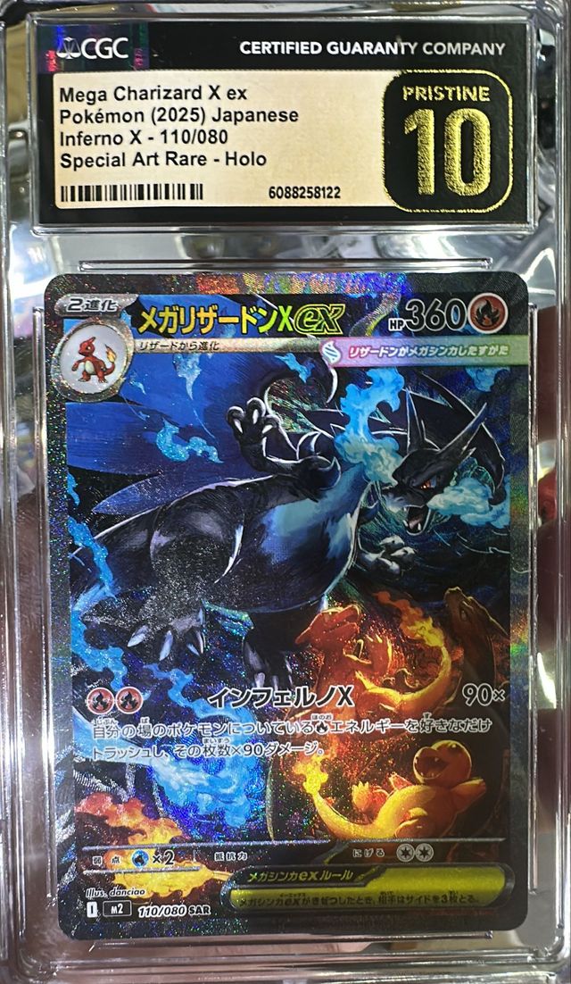 CvKSXbMVwj9pnemOOCECmovs1EkHT2