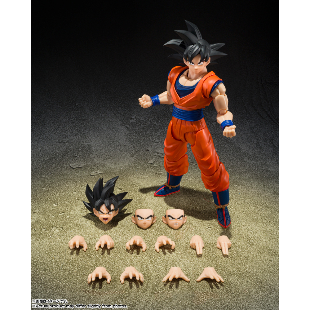 INCOMING SHF Dragon Ball Son Goku A Kind Hearted Saiyan