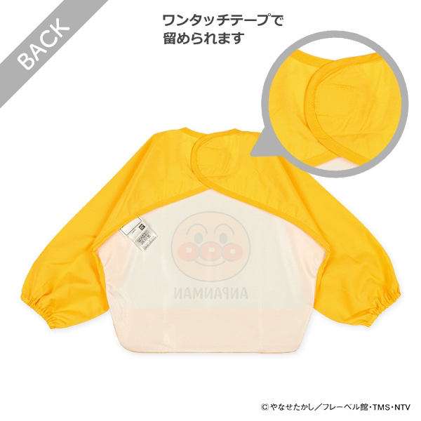 🇯🇵預訂 日本直送🇯🇵麵包超人長袖餐圍裙飯衣