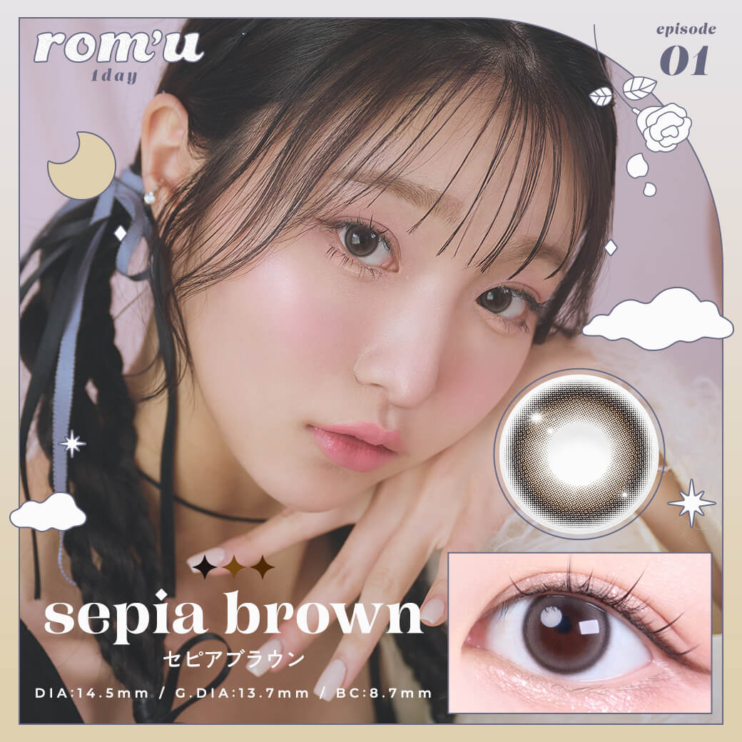 Rom'u - Sepia Brown (1day/10P)