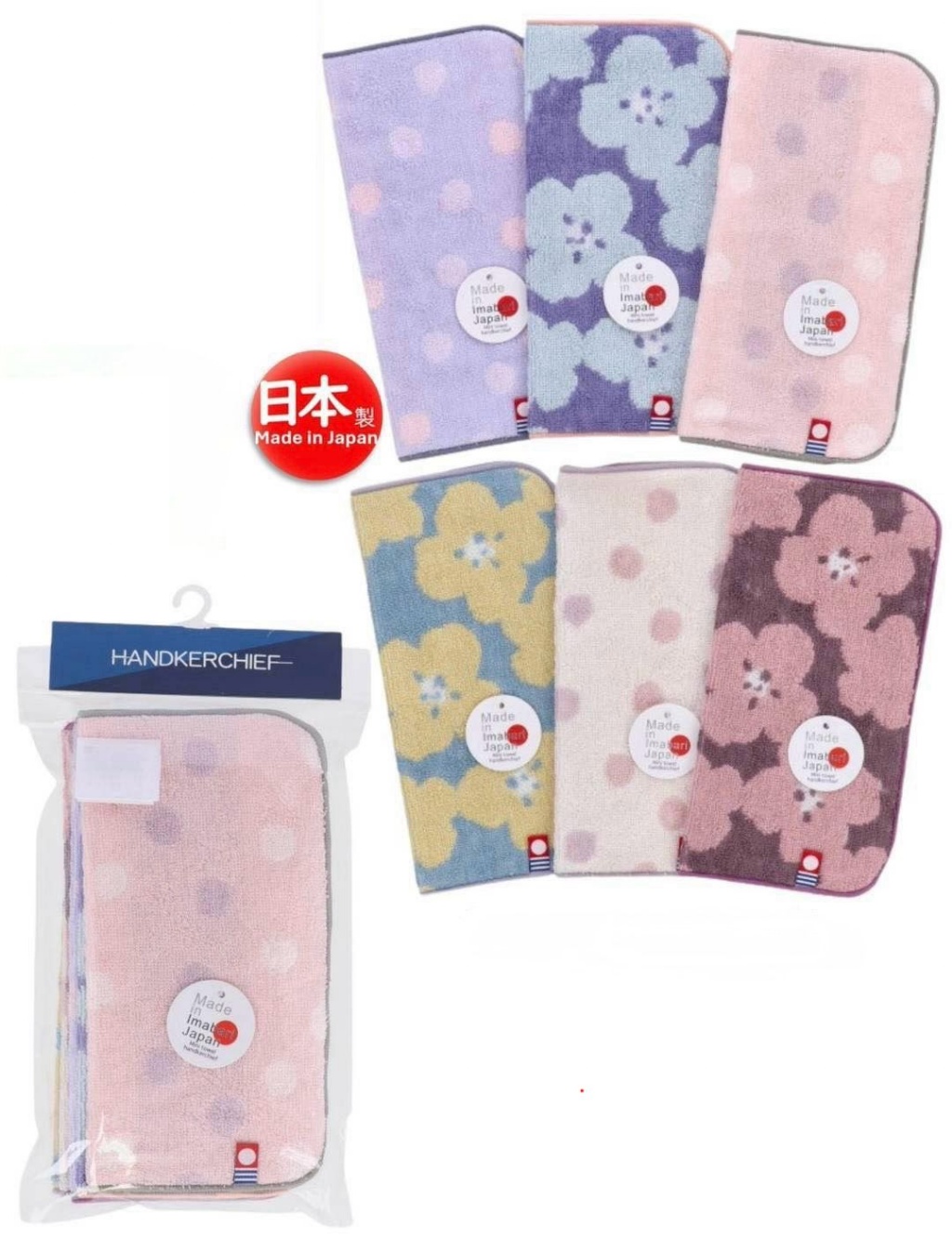 日本製今治毛巾 1套6款 - 04260360