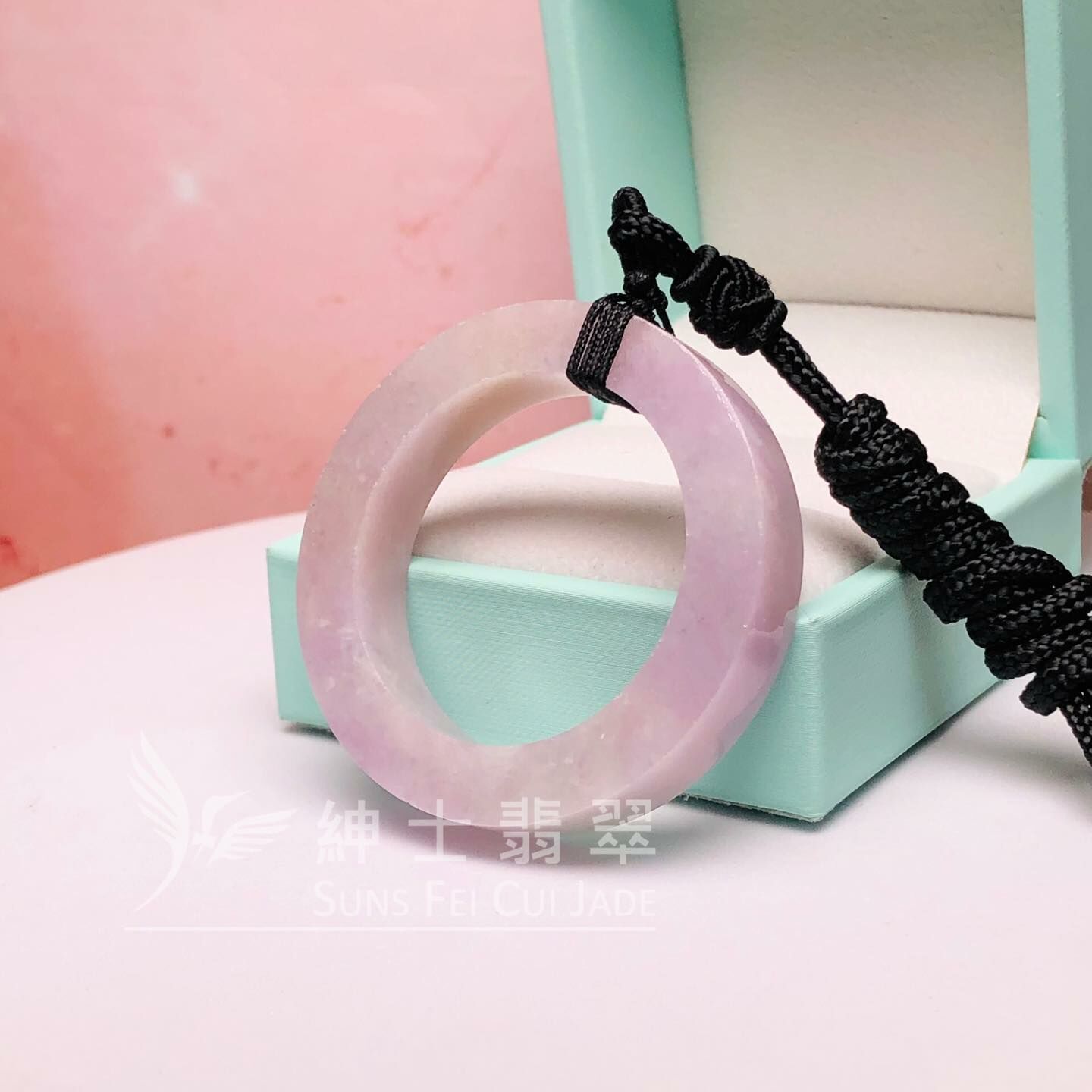 紅紫翡翠大平安環