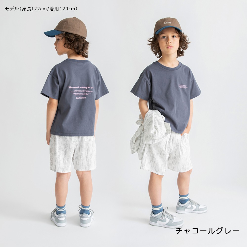 🆕【⭐訂購⭐】🌀 🇯🇵 日本直送 多功能 接觸涼感 吸水速乾 防UV 隔熱 短袖Tee［6款選］🌀 [ELEA-0123][260613]