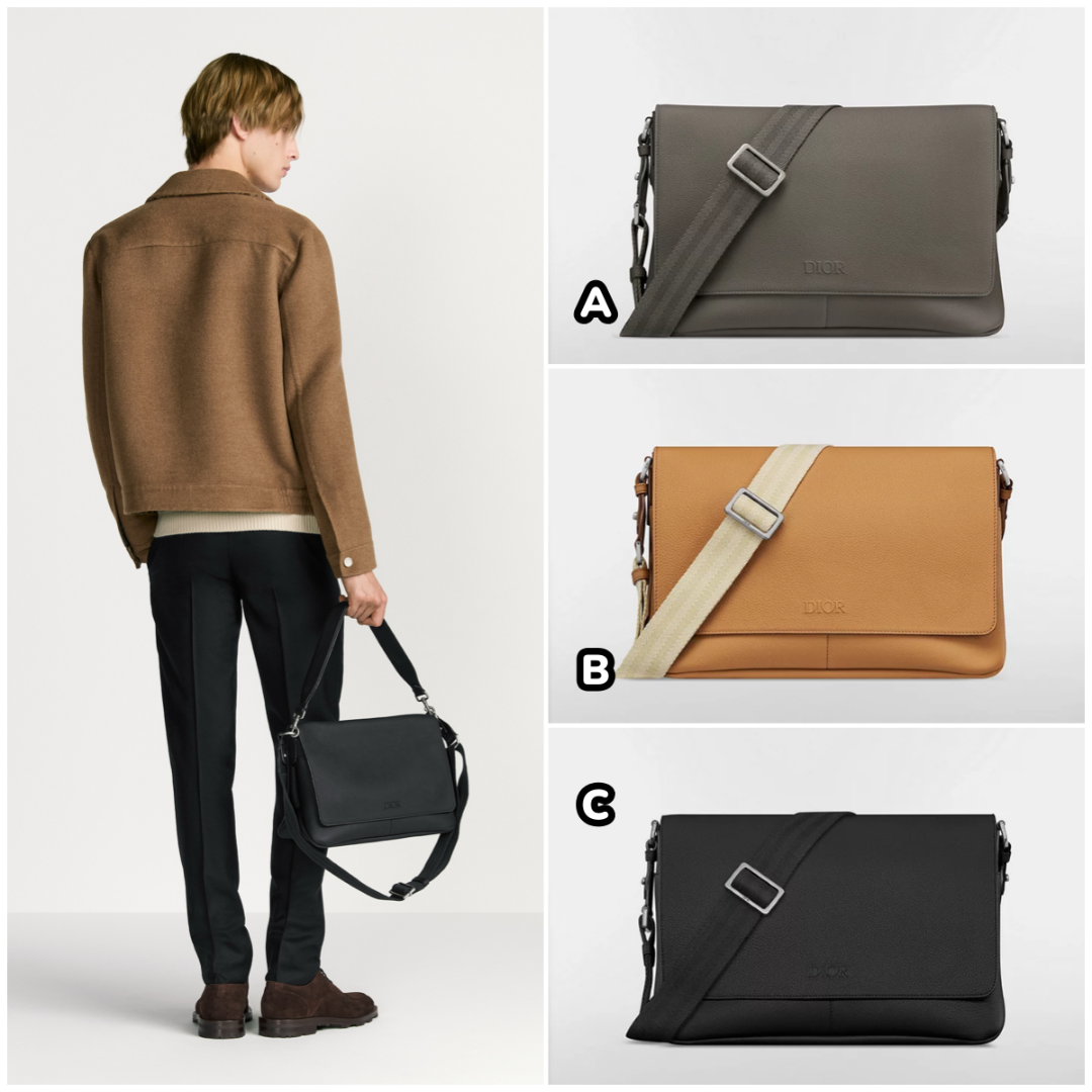 Dior Privé 翻蓋斜揹袋