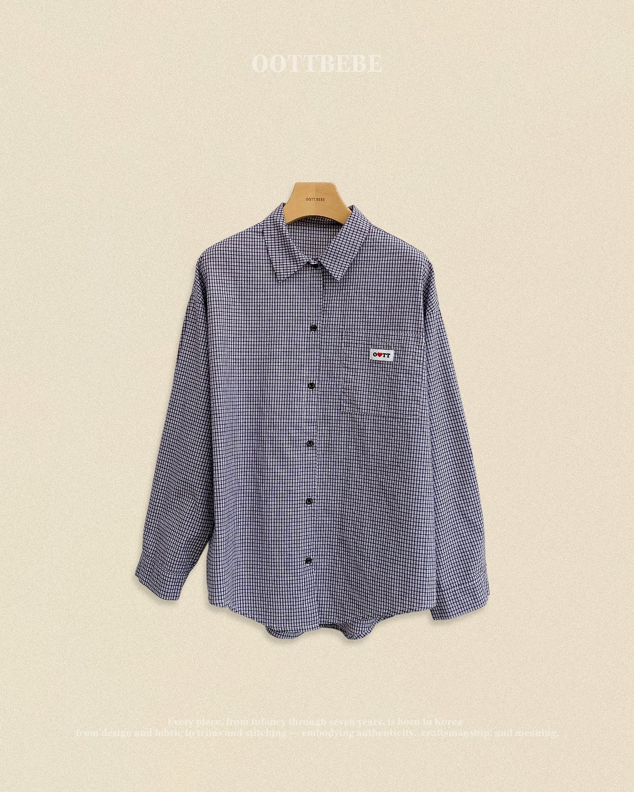 OOTT | Cappuccino Plaid Shirt Adult