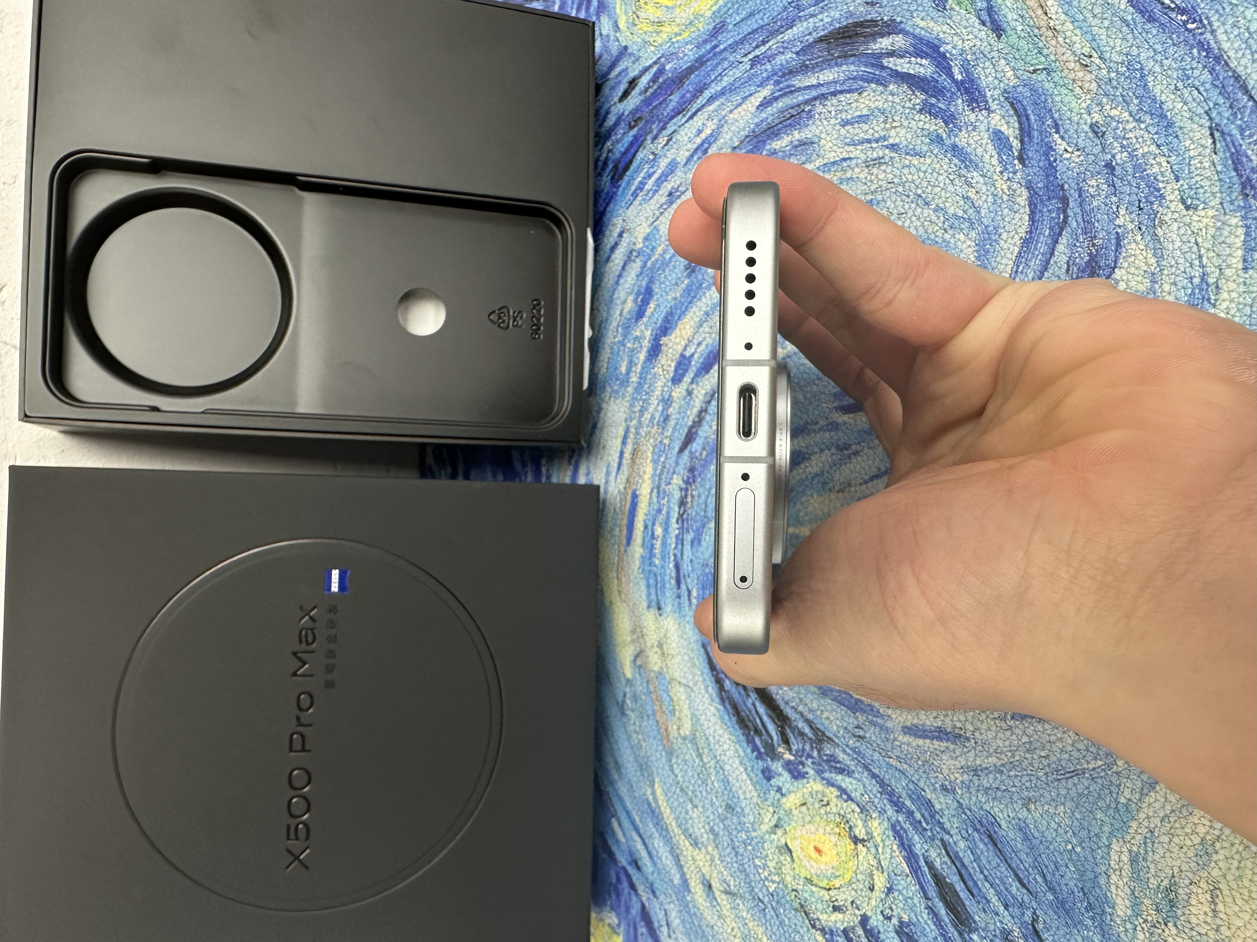 *8337 Vivo X500 Pro Max 完美機 12+256Gb 灰色 Grey
