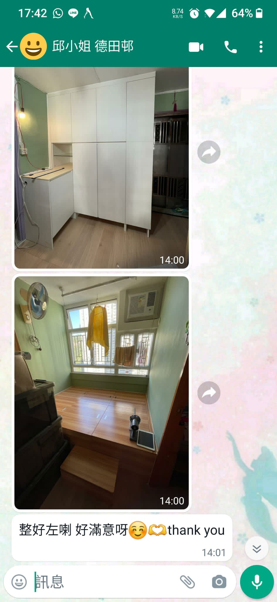 Image 3